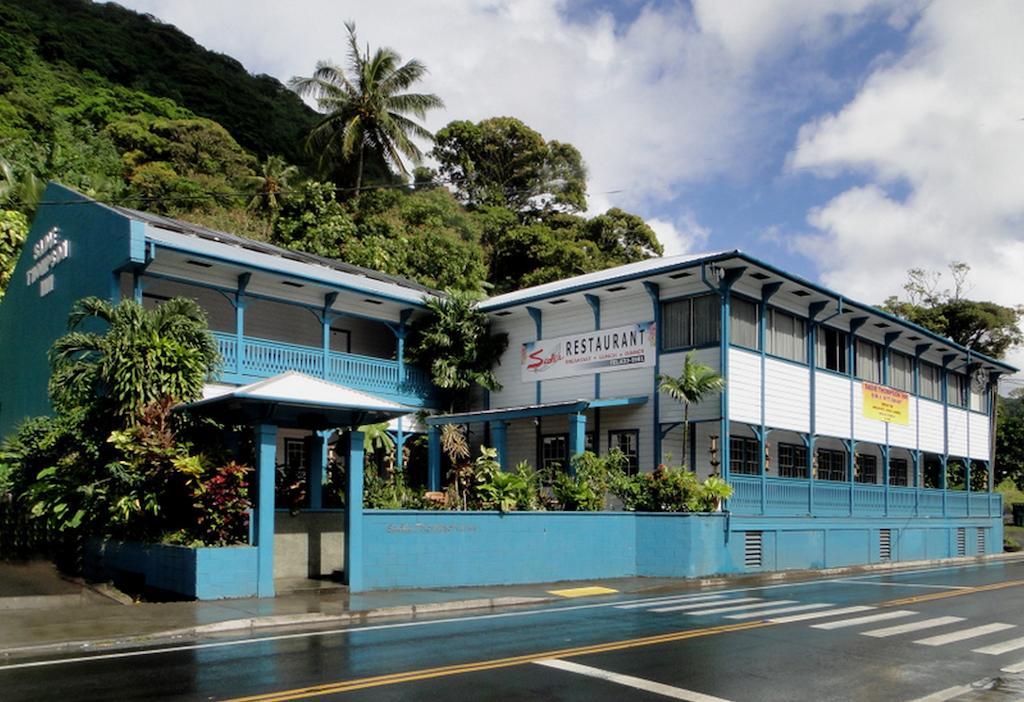 Sadie Thompson Inn Pago Pago Phòng bức ảnh